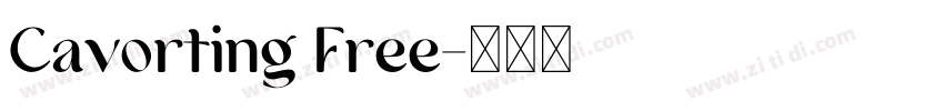 Cavorting Free字体转换